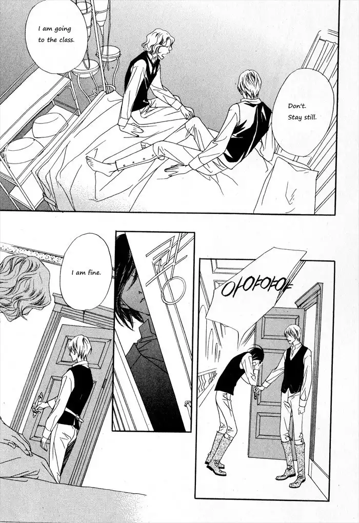 Savage Garden Chapter 2 34